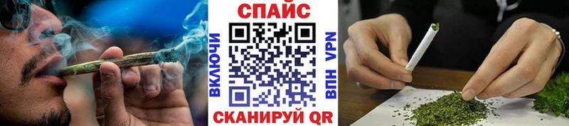 Бутират BDO 33%  дарнет шоп  Грайворон 