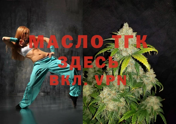 MESCALINE Надым