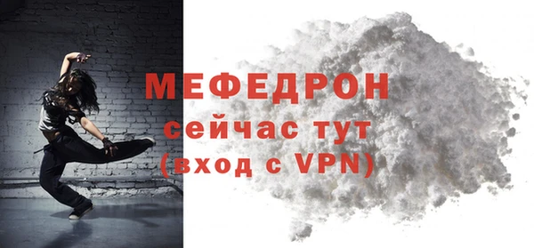 круглые Наволоки