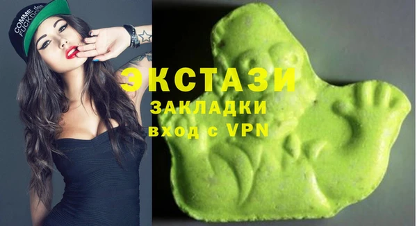 ешки Нефтекумск
