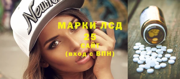 круглые Наволоки