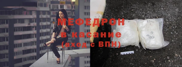 круглые Наволоки