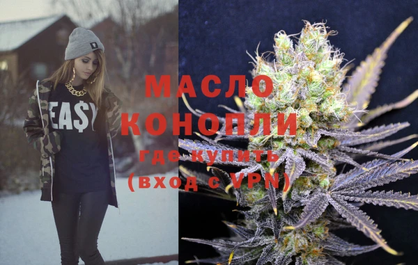 прущая мука Михайловка