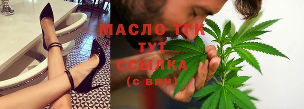 ПСИЛОЦИБИНОВЫЕ ГРИБЫ Нея