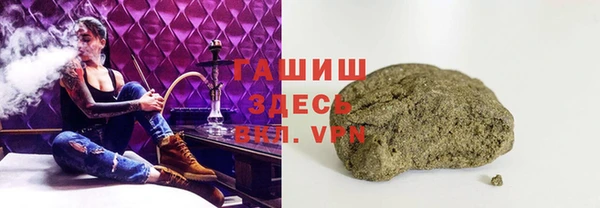 MESCALINE Надым