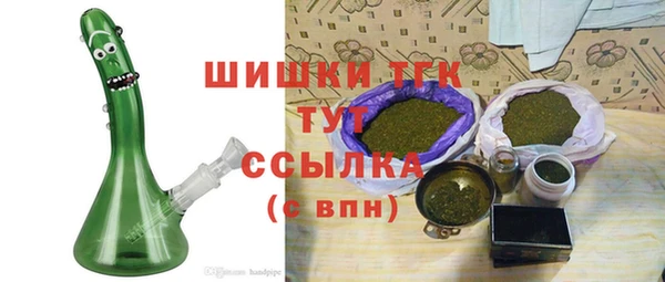 MESCALINE Надым