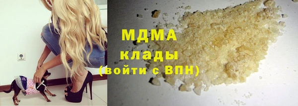 прущая мука Дмитров