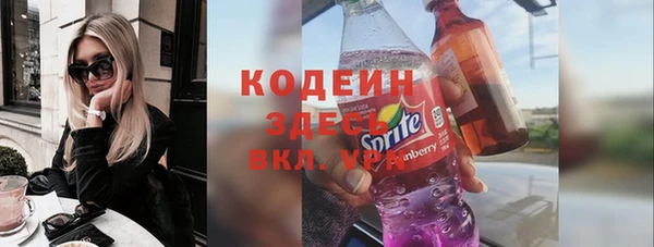 ALPHA PVP Нефтегорск