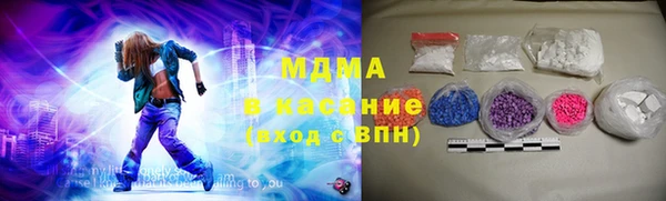 героин Навашино