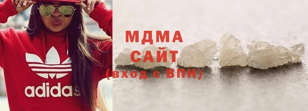 героин Навашино