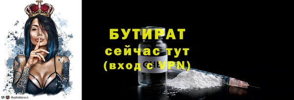 ПСИЛОЦИБИНОВЫЕ ГРИБЫ Нея