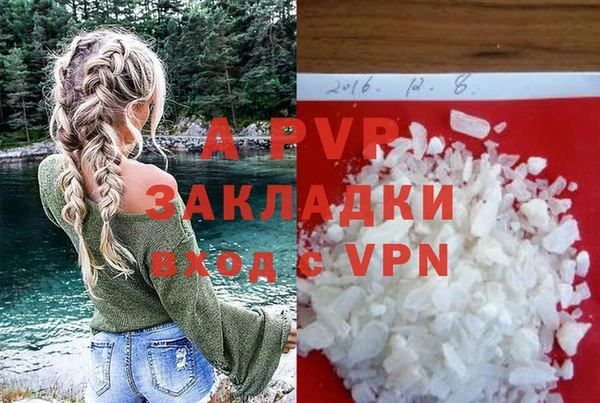 кокаин колумбия Михайловск