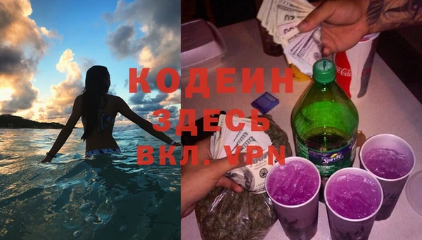 ешки Нефтекумск