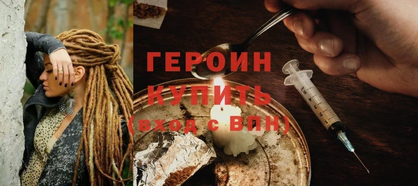 ешки Нефтекумск