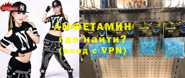 ешки Нефтекумск
