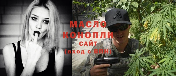 круглые Наволоки