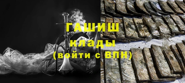 круглые Наволоки