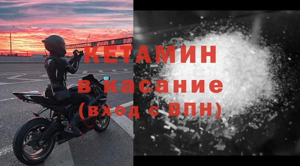 круглые Наволоки