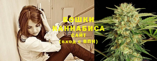 круглые Наволоки