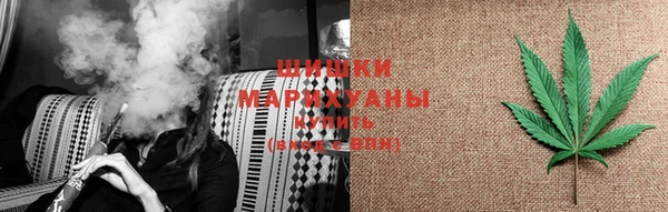 MESCALINE Надым