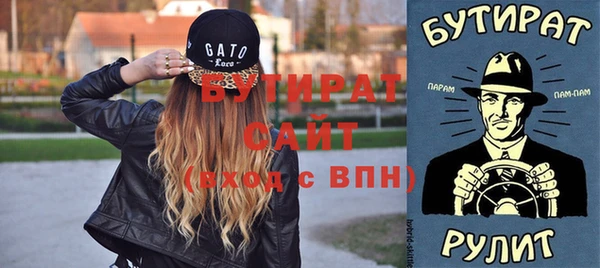 героин Навашино