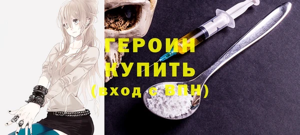 круглые Наволоки