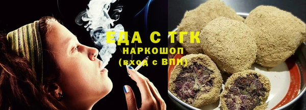 ПСИЛОЦИБИНОВЫЕ ГРИБЫ Нея