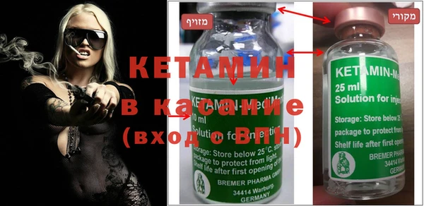 героин Навашино