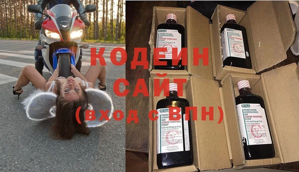 ешки Нефтекумск