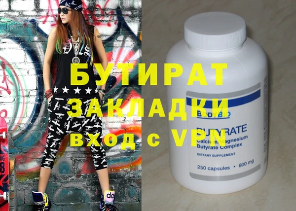 хмурый Михайлов