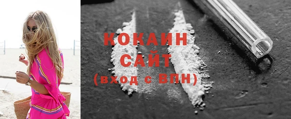 MESCALINE Надым