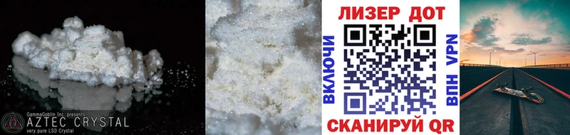 LSD-25 экстази ecstasy  нарко площадка официальный сайт  Грайворон 